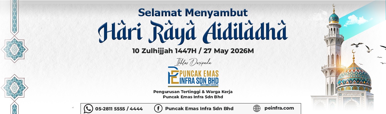Banner Aidiladha PE 1