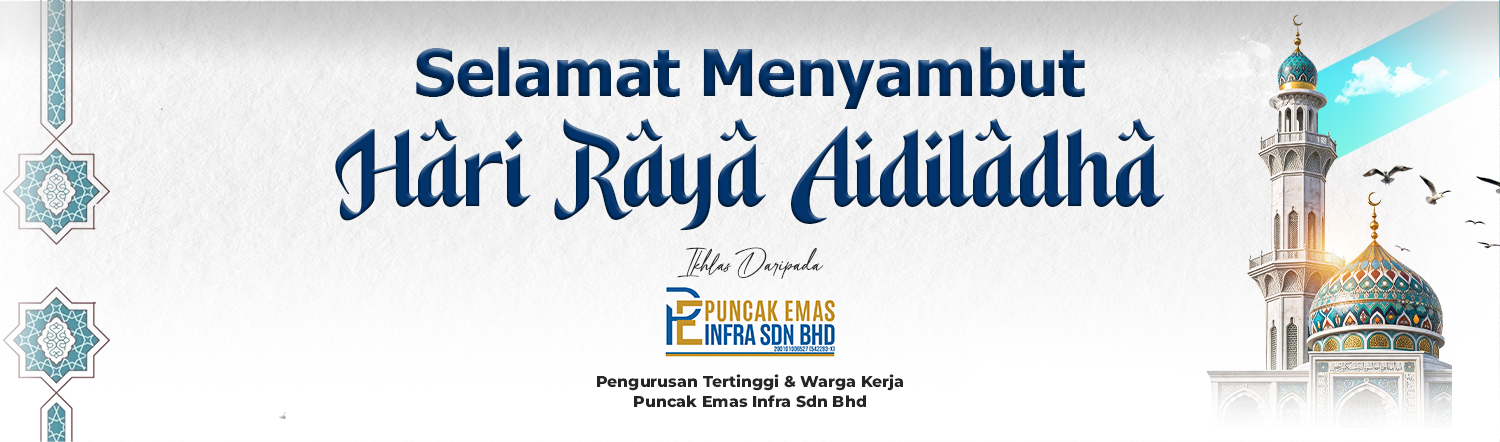 Banner Aidiladha PEISB