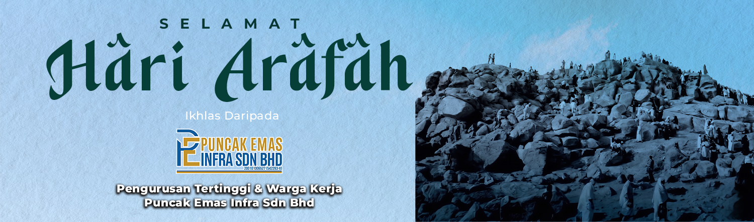 Banner Hari Arafah